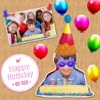 Happy Birthday Photo Collage