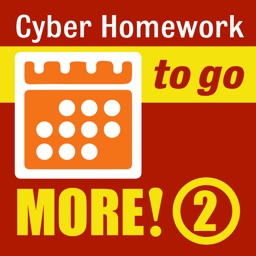 Terrible science answer key image