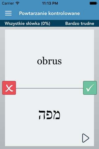 Polish | Hebrew - AccelaStudy® screenshot 2