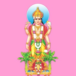 Lord Satyanarayan Virtual Temple: Worship Satyanarayan Katha