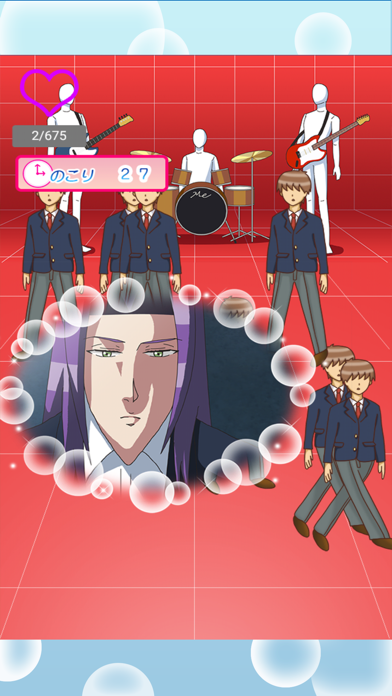 学園ハンサム育成ゲーム ~美剣咲夜のサッカー世界に広めたい~のスクリーンショット - 3
