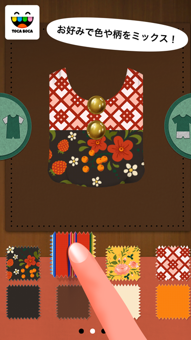 Toca Tailor Fairy Talesのおすすめ画像2