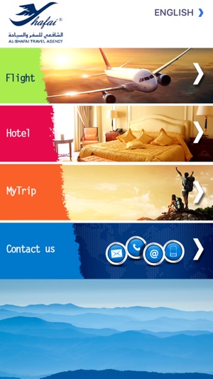 AlShafai Travel & Tourism(圖1)-速報App