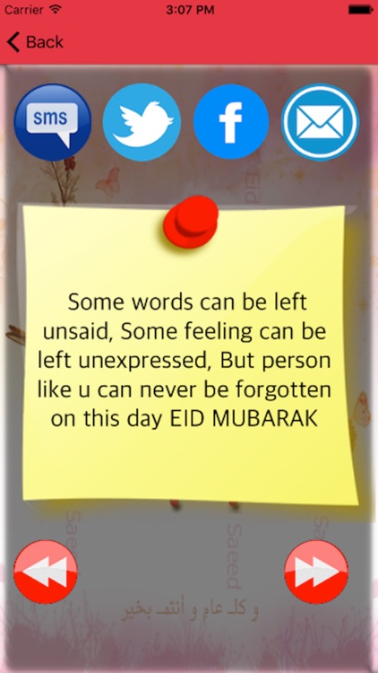 Eid Mubarak Quotes 2016-Send Eid SMS,Greetings,wishes and Sayings to your buddies and FB friends