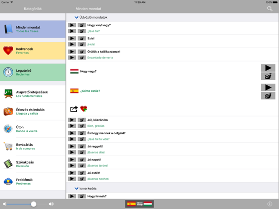 Screenshot #5 pour Magyar / Spanyol kifejezéstár - Spanish / Hungarian phrasebook - Multiphrasebook