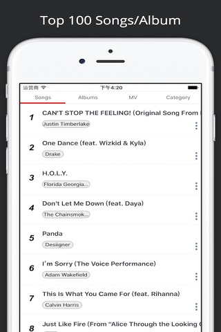 Music Master - MP3検索リスト、無料の音楽のFMラジオ局 for YouTube screenshot 2