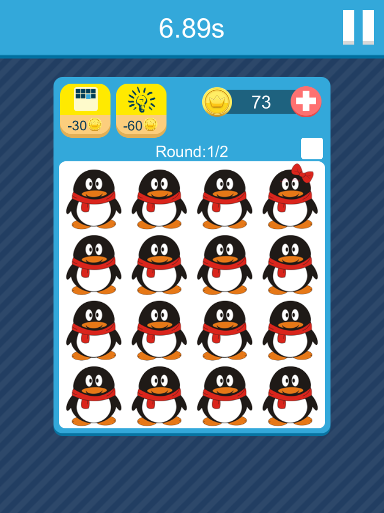 Crazy Find of Special Pics - A test eyesight and brain challenge pictures search spot the differences game screenshot 6