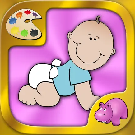 Younger Baby's Coloring Pages Читы