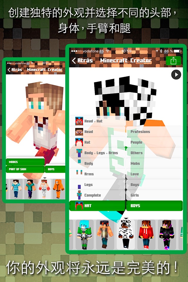 Craftor Pro Skins Creator for Minecraft PE & PC screenshot 3