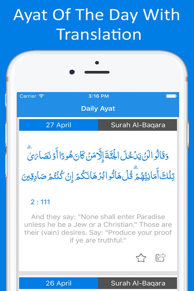 iPhone screenshot
