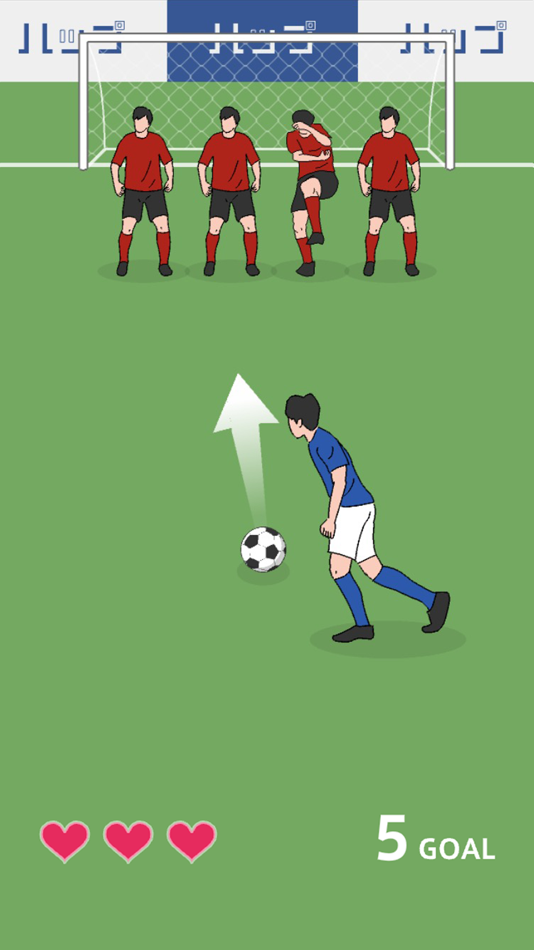 #2. Crazy Freekick (iOS) By: hap Inc.