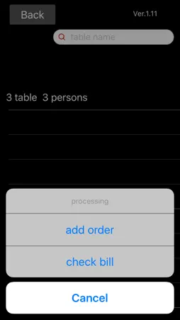 Extra order screenshot 3