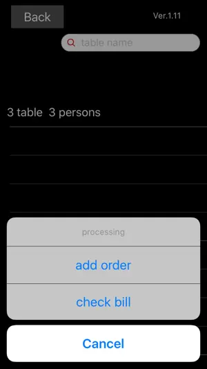 Extra order screenshot 3