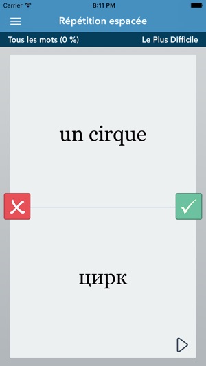 French | Russian - AccelaStudy(圖2)-速報App