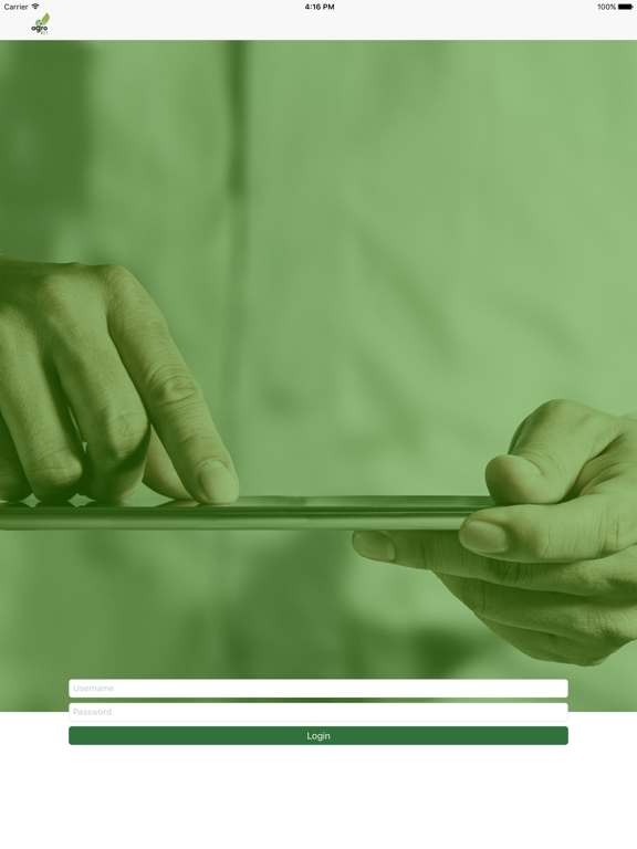 Screenshot #4 pour agroNET