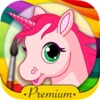 Unicorn coloring book for kids -paint & color fantastic animals - Premium