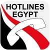 Hotlines Egypt