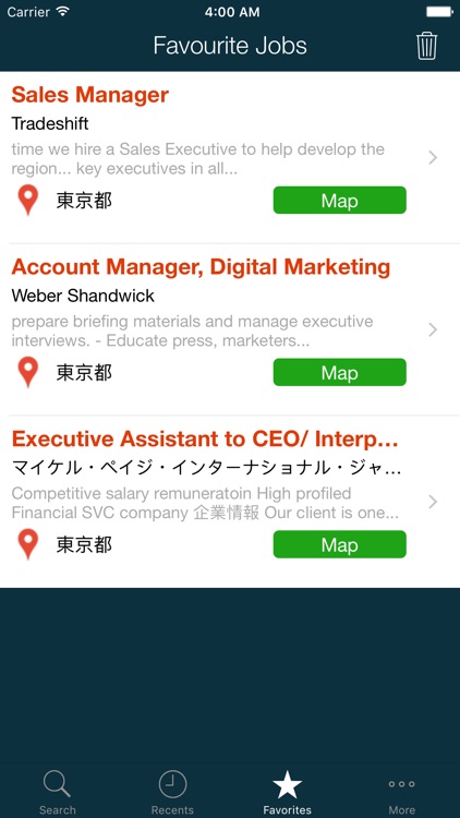 JobSukoi (Japan) - No.1 Job Search in Japan screenshot-4