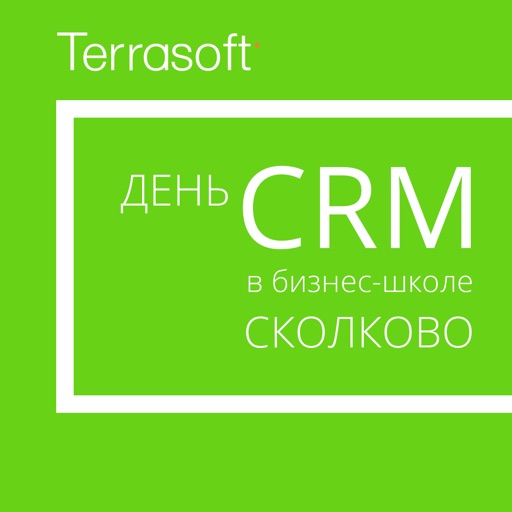 ДЕНЬ CRM в Сколково