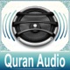 Quran Audio - Sheikh Ahmed Al Ajmi app icon - Reference app for iPhone