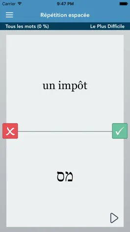 Game screenshot French | Hebrew - AccelaStudy® hack
