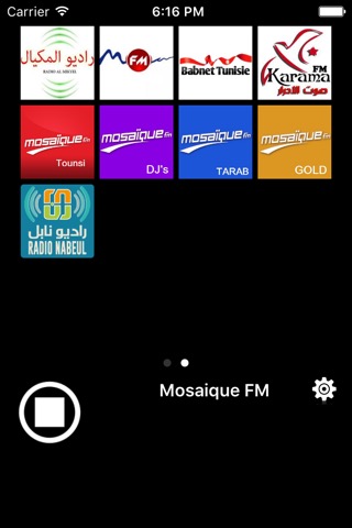 Radios Tunisieのおすすめ画像2