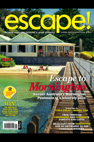 escape! Asia - náhled