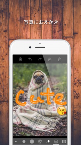 epe - 写真に絵文字でデコ＆おえかきのおすすめ画像5