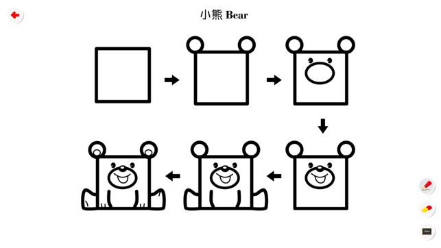 Stick draw(圖4)-速報App