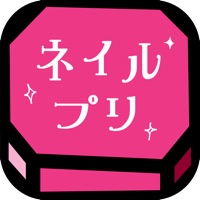 ネイルプリ - ネイルシールをつくろう！