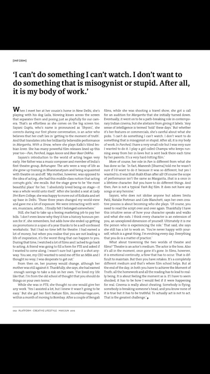 Platform screenshot-3