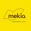 mekia(메키아) - 전자책(ebook) 서점 - iPhoneアプリ