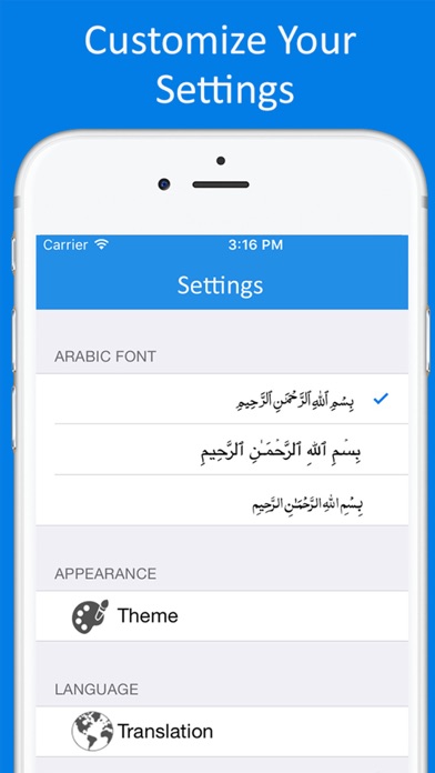 How to cancel & delete Ayah Of The Day (Daily Ayah) from iphone & ipad 2
