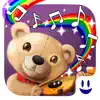 童謡 - 美しい子守唄 App Support