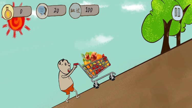 史上最抓狂的游戏3 - 史上最牛小游戏 screenshot-4