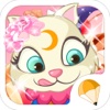 可爱萌小猫 - 宠物美化中心，宠物护理游戏