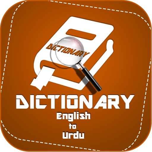 English To Urdu / Urdu to English Dictionary / Text To Speech