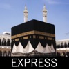 mecca find express - iPhoneアプリ