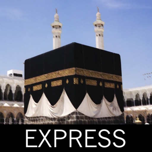 mecca find express icon