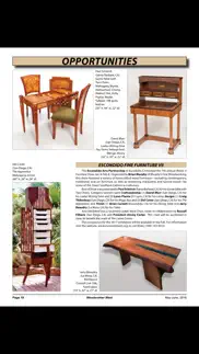 woodworker west айфон картинки 2