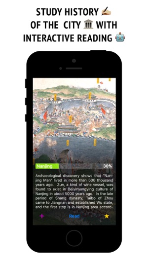 History of Nanjing(圖1)-速報App
