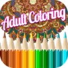 ColorCalm - Adult Coloring Book