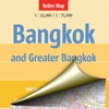 Бангкок и Большой Бангкок. Туристическая карта.