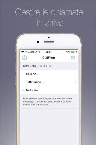 Call Filter - reject unwanted calls screenshot 3