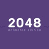2048 Animated Edition