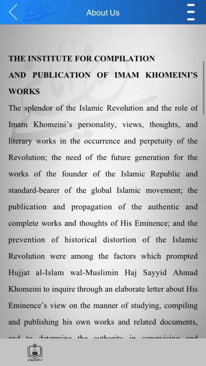 Imam Khomeini's Testament (s)