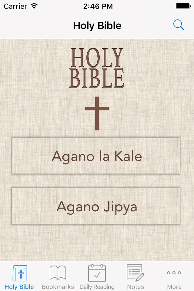 iPhone screenshot