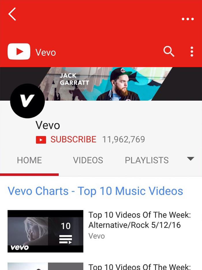 فقل و حماية بكلمة سر و بصمة نسخة تطبيق اليوتيوب