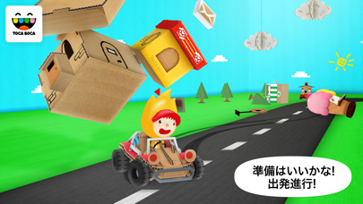 トッカ・カー (Toca Cars)のおすすめ画像1