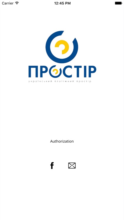 Простір гаманець